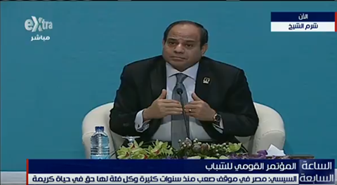 السيسى: «أنا عاوز 1+1 = 3 أو 5» 4 السيسي 4