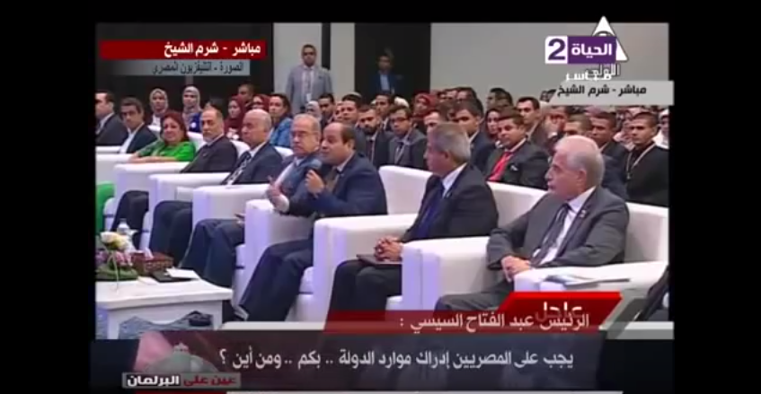 السيسي: الإعلام يقوم بتغييب الوعي عن الناس 1 %d8%a7%d9%84%d8%b3%d9%8a%d8%b3%d9%8a7