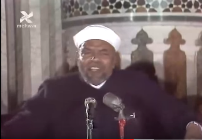 الشعراوي