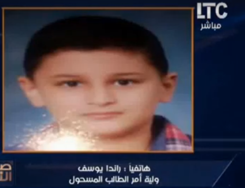 ولي أمر يعتدي على طالب بالضرب المبرح بمدرسة بالزقازيق بسبب كرة 1 %d8%a7%d9%84%d8%b7%d8%a7%d9%84%d8%a8-%d8%a7%d9%84%d9%85%d8%b3%d8%ad%d9%88%d9%84