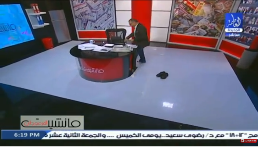 القرموطى 2