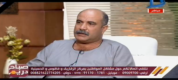النائب «رائف تمراز» : ثلث سكان الدائرة قاموا بتحويل محل إقامتهم إلى الدقهلية لعدم وجود خدمات في الشرقية 1 %d8%a7%d9%84%d9%86%d8%a7%d8%a6%d8%a8-%d8%b1%d8%a7%d8%a6%d9%81-%d8%aa%d9%85%d8%b1%d8%a7%d8%b2-%d8%ab%d9%84%d8%ab-%d8%b3%d9%83%d8%a7%d9%86-%d8%a7%d9%84%d8%af%d8%a7%d8%a6%d8%b1%d8%a9-%d9%82