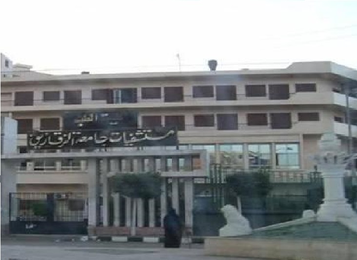 بتر قدم طالبة بجامعة الزقازيق دهسها لودر بالحرم الجامعى 2
