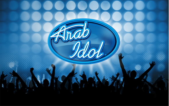 تعرف على موعد إنطلاق أولى حلقات برنامج Arab Idol