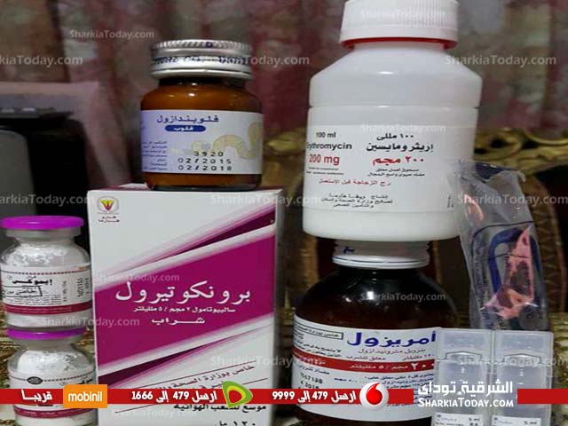 توفر أدوية علاج الأطفال بمستشفى الحسينية المركزي 1 %d8%aa%d9%88%d9%81%d8%b1-%d8%a3%d8%af%d9%88%d9%8a%d8%a9-%d8%b9%d9%84%d8%a7%d8%ac-%d8%a7%d9%84%d8%a3%d8%b7%d9%81%d8%a7%d9%84-%d8%a8%d9%85%d8%b3%d8%aa%d8%b4%d9%81%d9%89-%d8%a7%d9%84%d8%ad%d8%b3%d9%8a