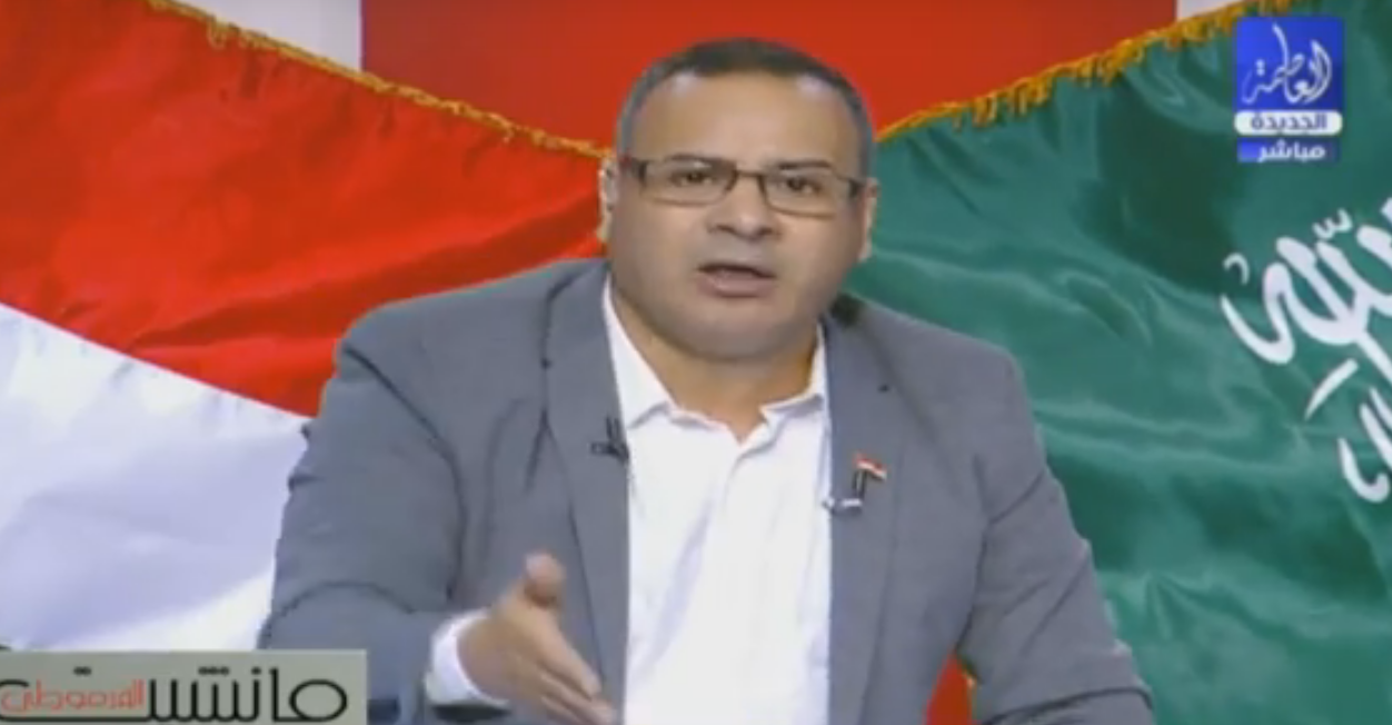 جابر القرموطي
