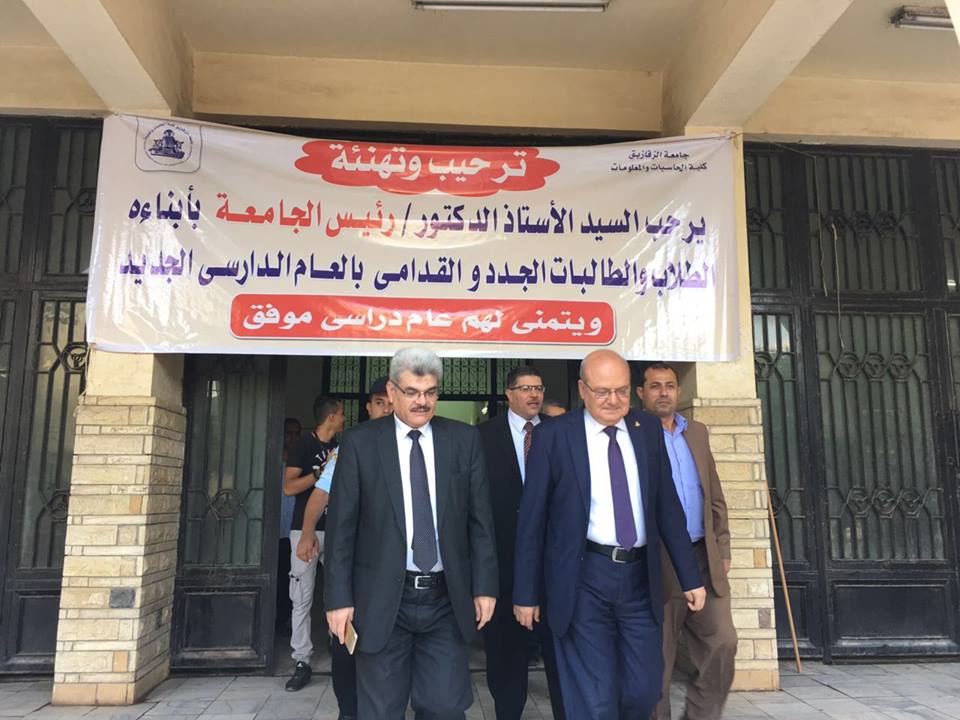 رئيس جامعة الزقازيق يقوم بجولة في كلية الحاسبات والمعلومات 1 %d8%b1%d8%a6%d9%8a%d8%b3-%d8%ac%d8%a7%d9%85%d8%b9%d8%a9-%d8%a7%d9%84%d8%b2%d9%82%d8%a7%d8%b2%d9%8a%d9%82-%d9%81%d9%89-%d8%ac%d9%88%d9%84%d8%a9-%d8%a8%d9%83%d9%84%d9%8a%d8%a9-%d8%a7%d9%84%d8%ad%d8%a7
