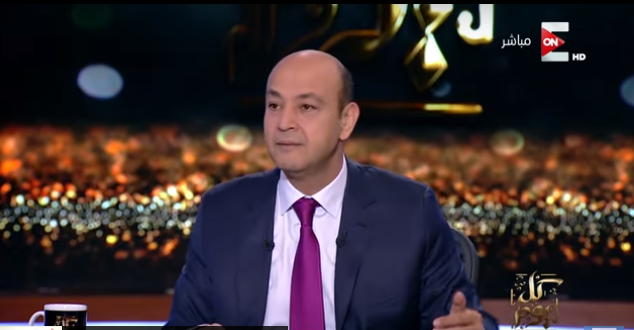 عمرو أديب: «يرضيك يجي فى التاريخ بتاعنا يقولك أصل دي ثورة السكر» 2 سكر