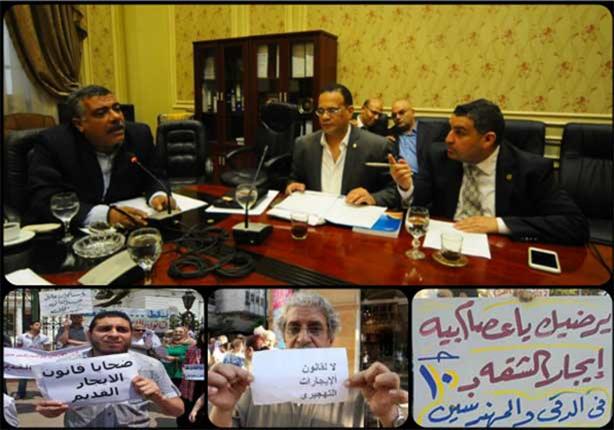 سيناريوهات البرلمان لحل «عُقدة الإيجار القديم» 14 سيناريوهات البرلمان لحل «عُقدة الإيجار القديم»