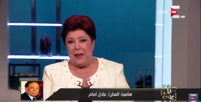 عادل إمام
