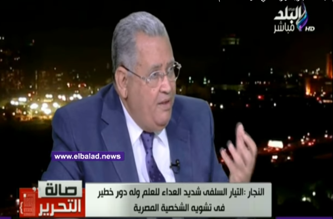 عبدالله النجار