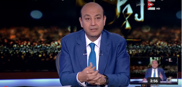 عماد أديب