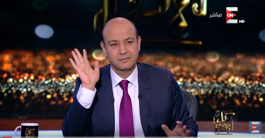 عمرو أديب 2