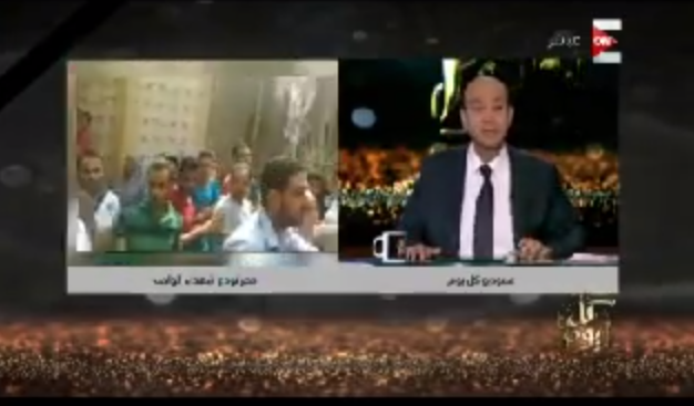 عمرو