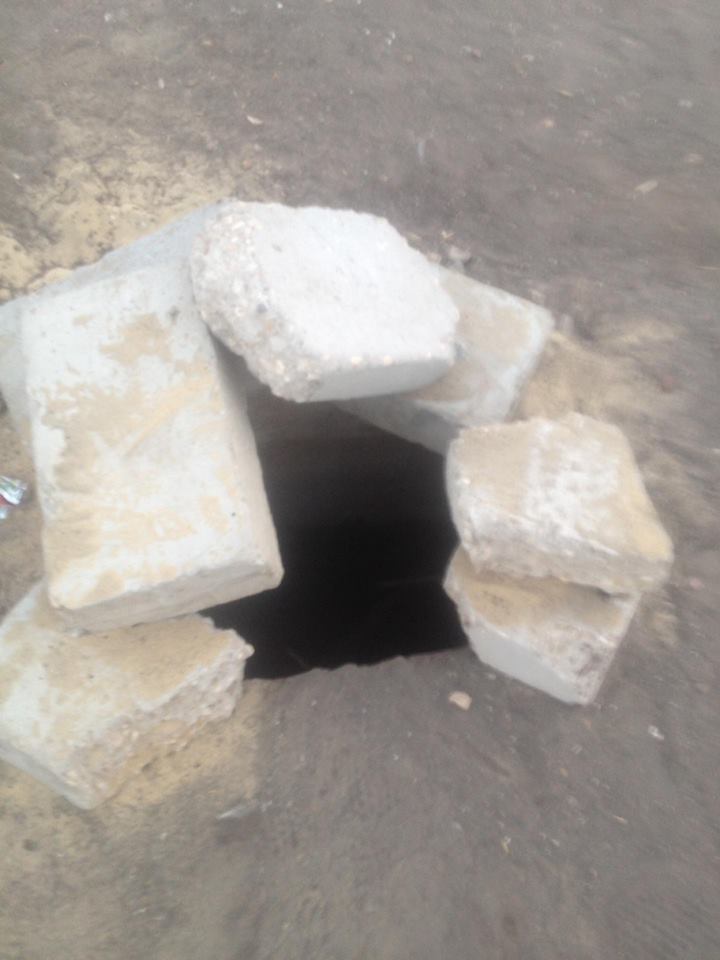 غزالة