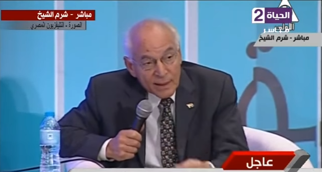 بالفيديو.. فاروق الباز يغازل الرئيس السيسي 7 فاروق الباز يغازل الرئيس السيسي