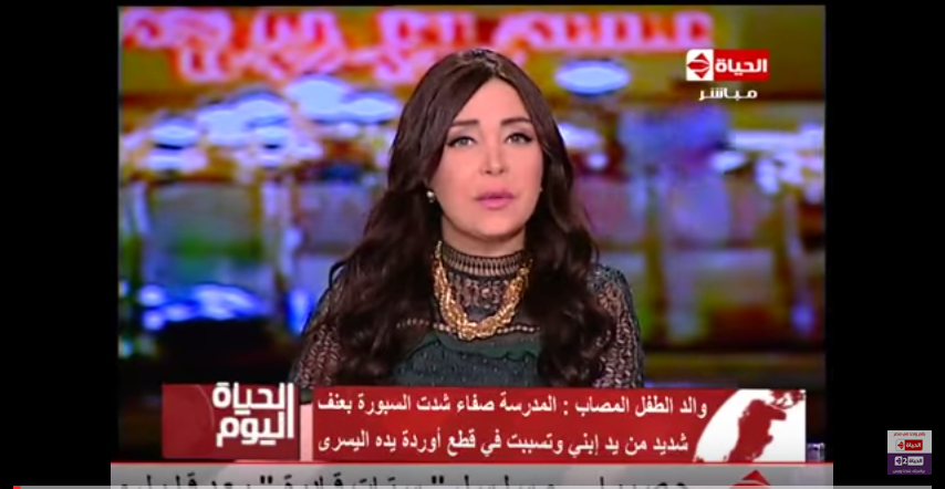 لبني عسل3