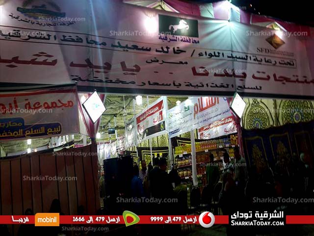بالفيديو.. محافظ الشرقية يفتتح معرض «منتجات بلدنا بإيد شبابنا» بالزقازيق 3 %d9%85%d8%ad%d8%a7%d9%81%d8%b8-%d8%a7%d9%84%d8%b4%d8%b1%d9%82%d9%8a%d8%a9-%d9%8a%d9%81%d8%aa%d8%aa%d8%ad-%d9%85%d8%b9%d8%b1%d8%b6-%d9%85%d9%86%d8%aa%d8%ac%d8%a7%d8%aa-%d8%a8%d9%84%d8%af%d9%86