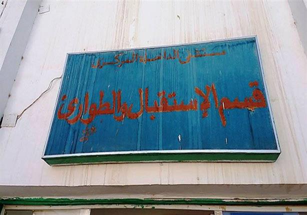 مصرع طفل عمره عامين لدغه عقرب سام داخل غرفة نومه بواحة الداخلة