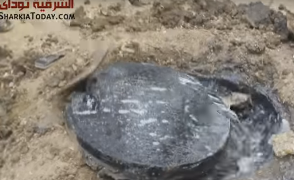 معاناة