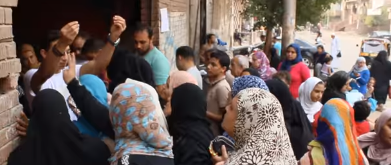 من أجل مصر
