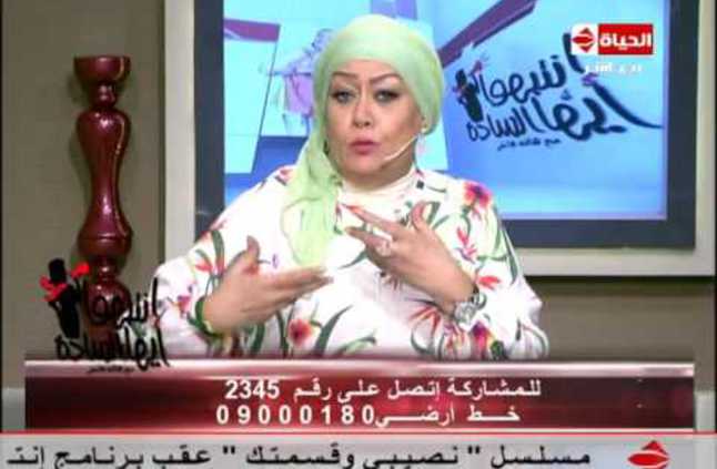 هالة فاخر