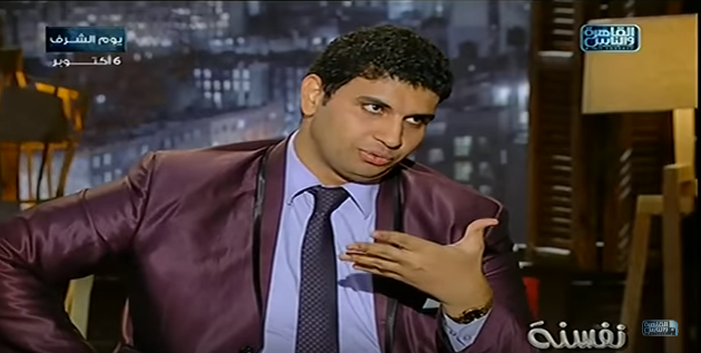 يب