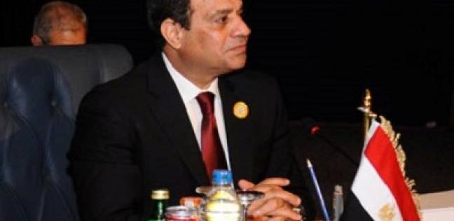 السيسي يوافق على تأسيس شركة لترويج الاستثمار داخليا وخارجيا 1 %d8%a7%d9%84%d8%b3%d9%8a%d8%b3%d9%8a-%d9%8a%d9%88%d8%a7%d9%81%d9%82-%d8%b9%d9%84%d9%89-%d8%aa%d8%a3%d8%b3%d9%8a%d8%b3-%d8%b4%d8%b1%d9%83%d8%a9-%d9%84%d8%aa%d8%b1%d9%88%d9%8a%d8%ac-%d8%a7%d9%84%d8%a7