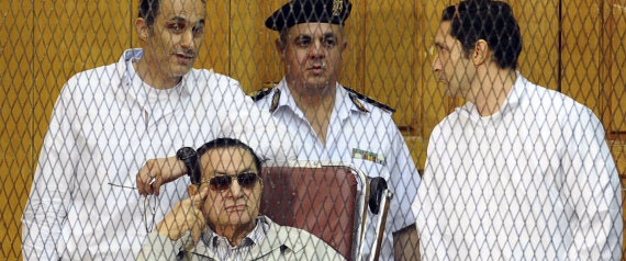 لأول مرة.. النقض المصرية تنعقد خارج مقرها من أجل مبارك 1 Mideast Egypt Mubarak
