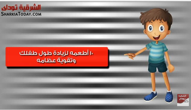 Capture 9