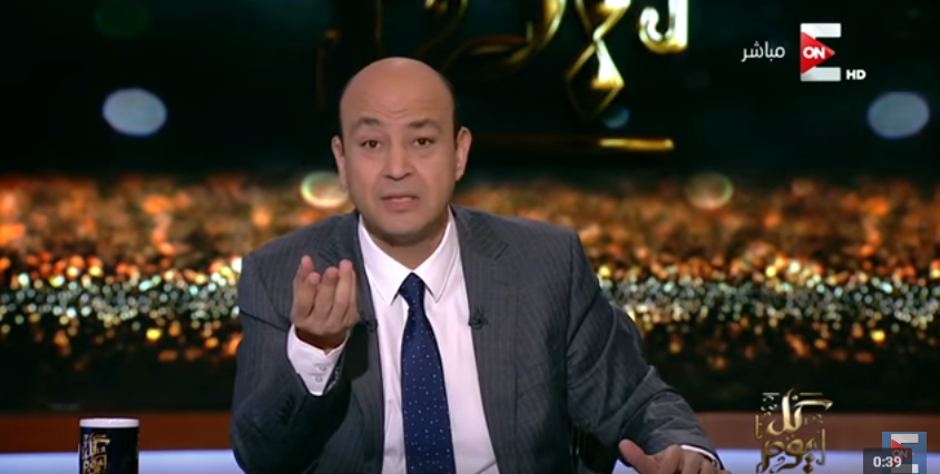 بالفيديو.. عمرو أديب: اعرف الدولار بيزيد ازاى فى مصر 7 أديب عمرو