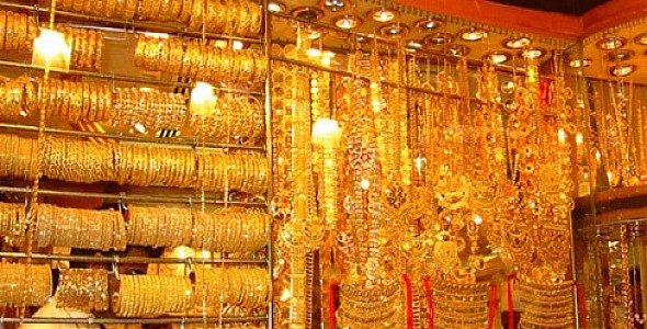 أسعارالذهب اليوم