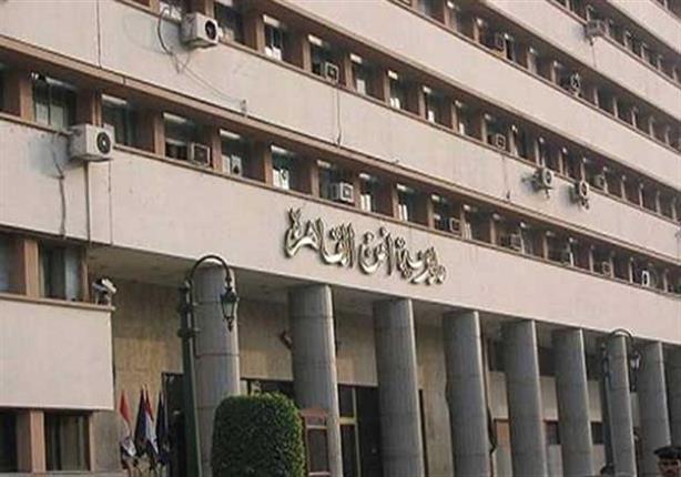 أمن القاهرة ينفي وفاة متهم داخل قسم القبة مصاب بالإيدز وتوفى بالمستشفى