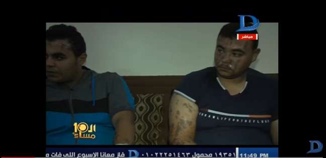 بالفيديو.. شاب بالثانوية يغتصب 4 أطفال بديرب نجم وأهله يلقون مواد حارقة علي الأهالي 7 أهالي الشرقية