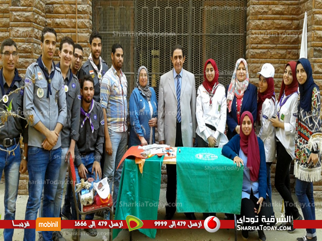 انتهاء مهرجان تجمع عشائر الجوالة بصيدلة الزقازيق 2 %d8%a5%d9%86%d8%aa%d9%87%d8%a7%d8%a1-%d9%85%d9%87%d8%b1%d8%ac%d8%a7%d9%86-%d8%aa%d8%ac%d9%85%d8%b9-%d8%b9%d8%b4%d8%a7%d8%a6%d8%b1-%d8%a7%d9%84%d8%ac%d9%88%d8%a7%d9%84%d8%a9-%d8%a8%d8%b5%d9%8a%d8%af