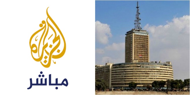 اتهام جديد من ماسبيرو ضد الجزيرة