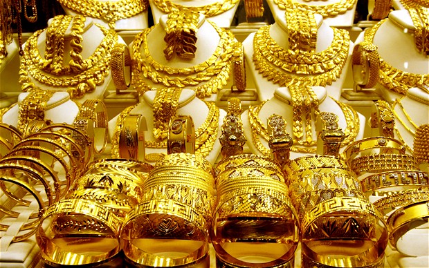استمرار ارتفاع أسعار الذهب اليوم في مصر الأول من نوفمبر 1 %d8%a7%d8%b3%d8%b9%d8%a7%d8%b1-%d8%a7%d9%84%d8%b0%d9%87%d8%a8-%d8%a7%d9%84%d9%8a%d9%88%d9%85