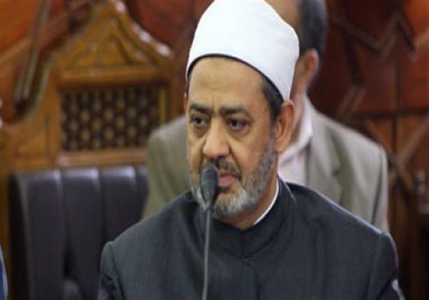 الأزهر يُدين التفجير الإرهابي بمقديشو