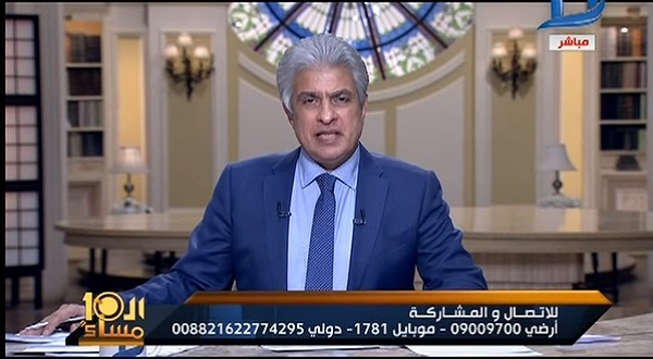 الإبراشي 1