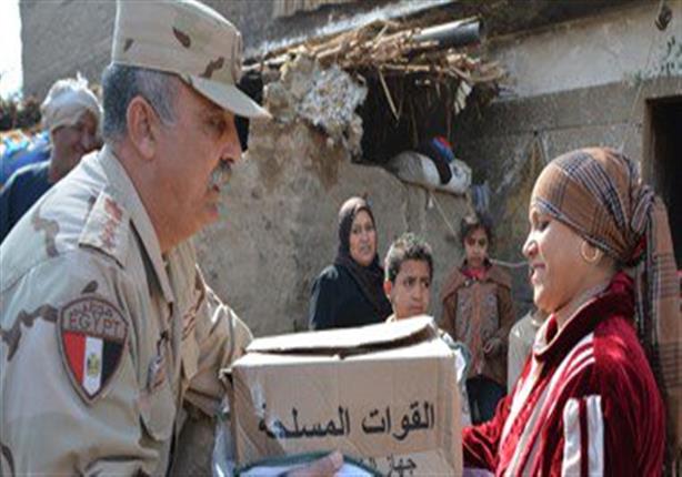 الجيش يكمل توزيع 2 مليون عبوة غذائية على المناطق الأكثر احتياجًا 9 الجيش يكمل توزيع 2 مليون عبوة غذائية على المناطق الأكثر احتياجًا