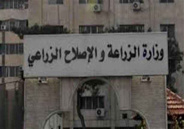 الزراعة لأول مرة تطبيق نظام السحب الإلكتروني لتمويل مشروعات الايفاد في مصر