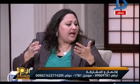 العاشرة