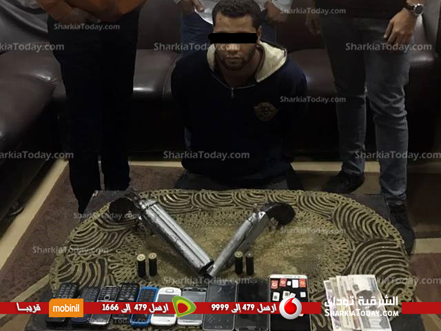 القبض علي