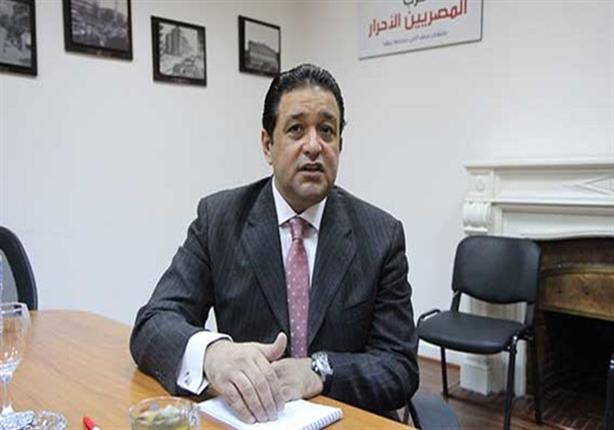 المصريين الأحرار