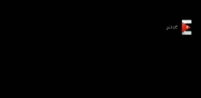 انقطاع البث