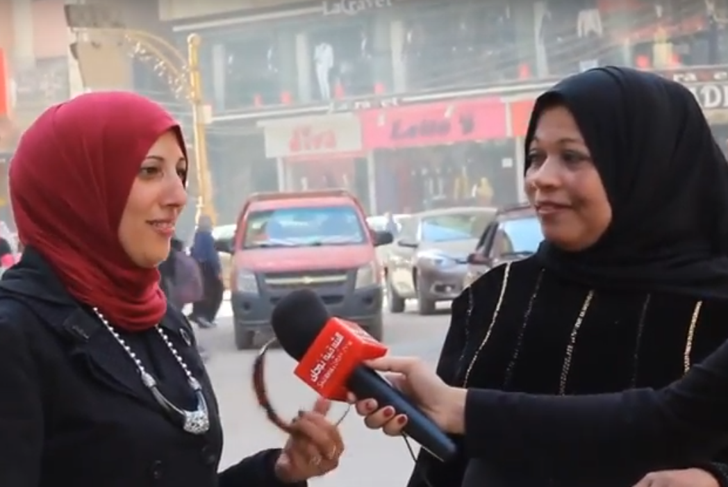 بنات الشرقية