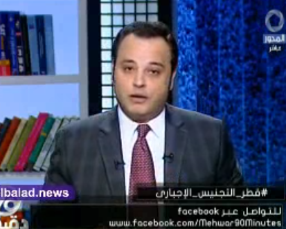 تامر عبدالمنعم