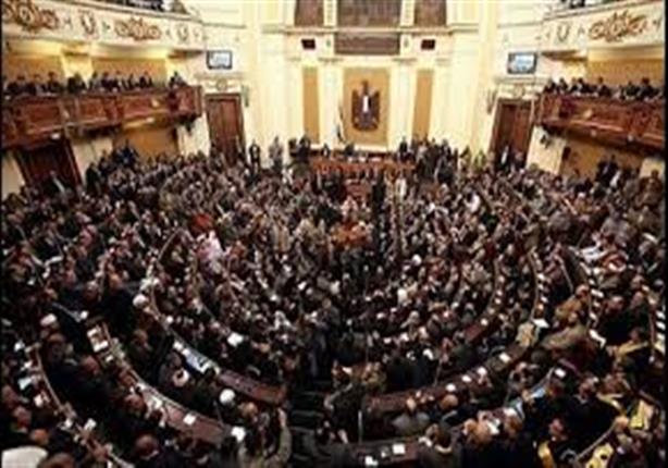 تشريعة النواب توافق على عقوبة الهتافات المسيئة في مباريات كرة القدم 7 تشريعة النواب توافق على عقوبة الهتافات المسيئة في مباريات كرة القدم