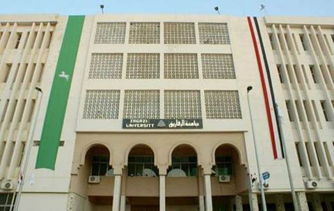 جامعة الزقازيق 6