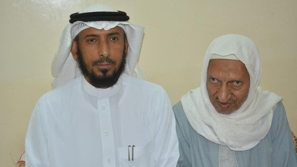 سعودي